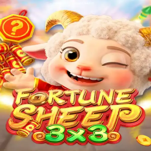 FortuneSheep: An In-Depth Exploration of the Game