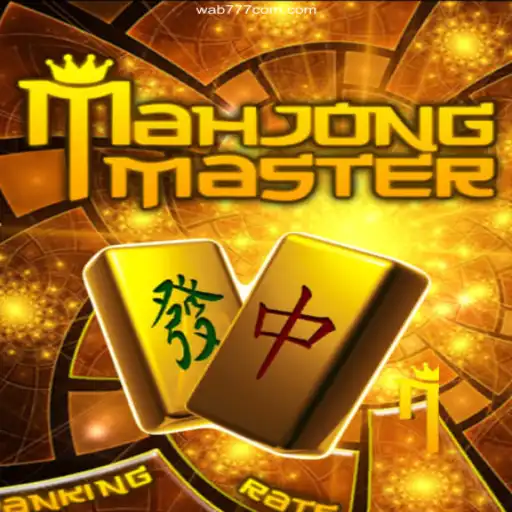 MahJongMaster: Exploring the World of Strategy and Skill